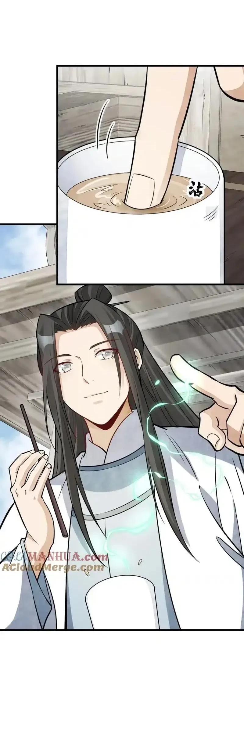 Lanke Special Destiny Chapter 243 Gambar 3