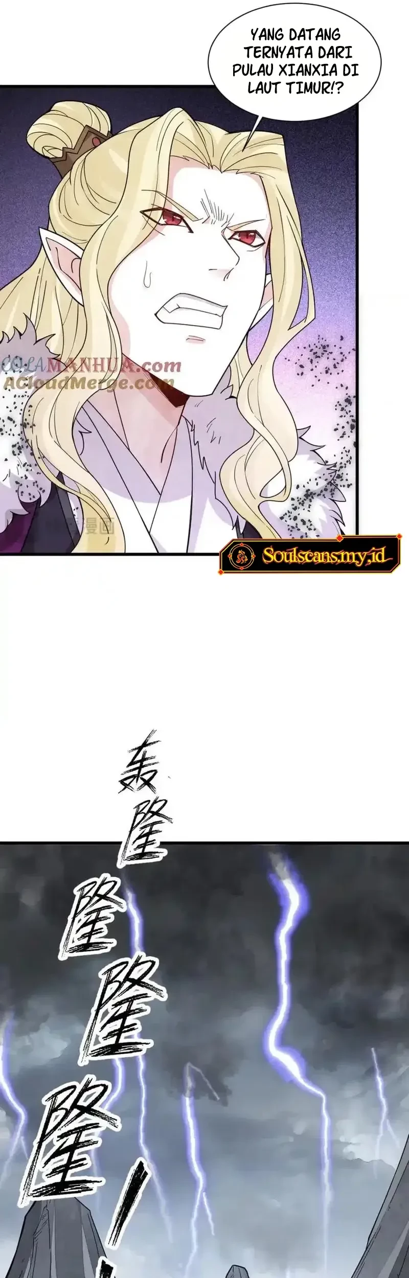 Lanke Special Destiny Chapter 244 Gambar 17