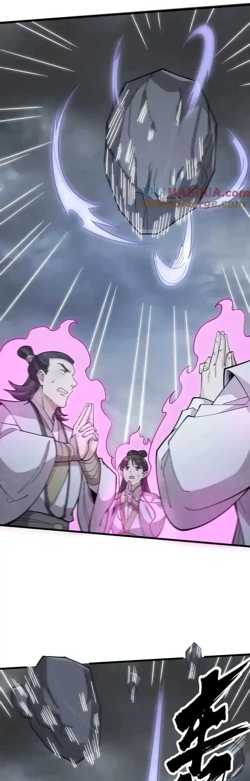 Lanke Special Destiny Chapter 244 Gambar 4