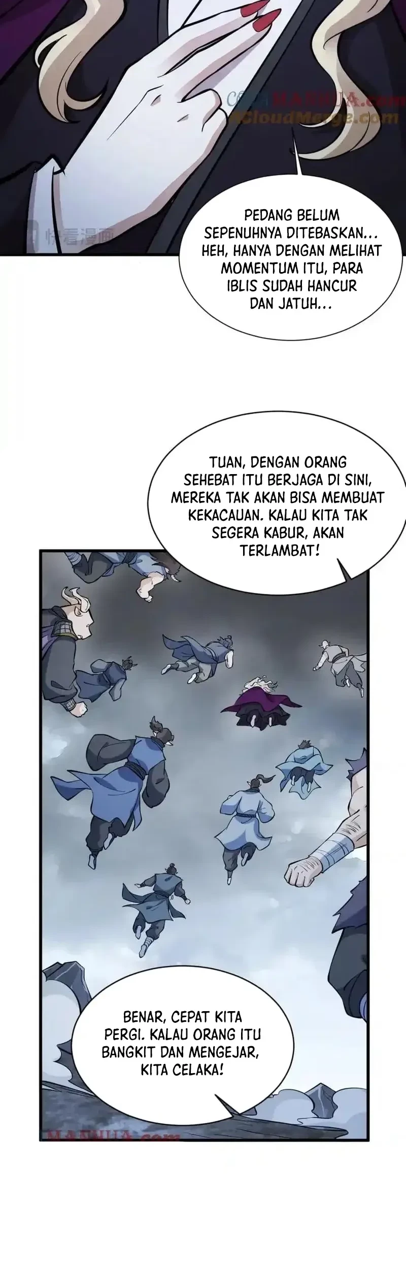 Lanke Special Destiny Chapter 245 Gambar 21