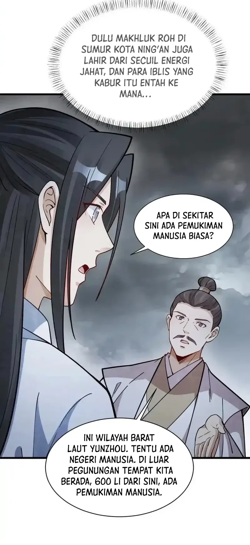 Lanke Special Destiny Chapter 245 Gambar 30