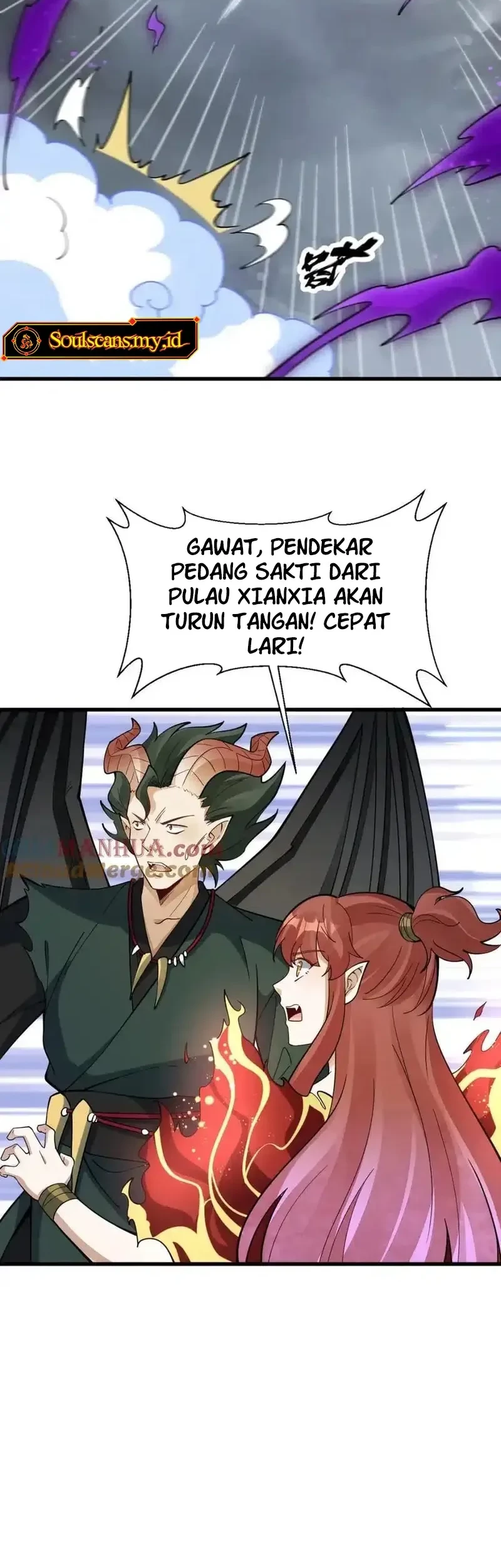 Lanke Special Destiny Chapter 245 Gambar 5