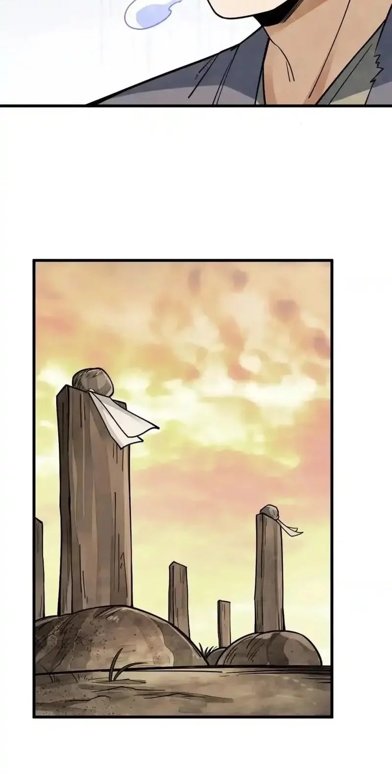 Lanke Special Destiny Chapter 246 Gambar 18