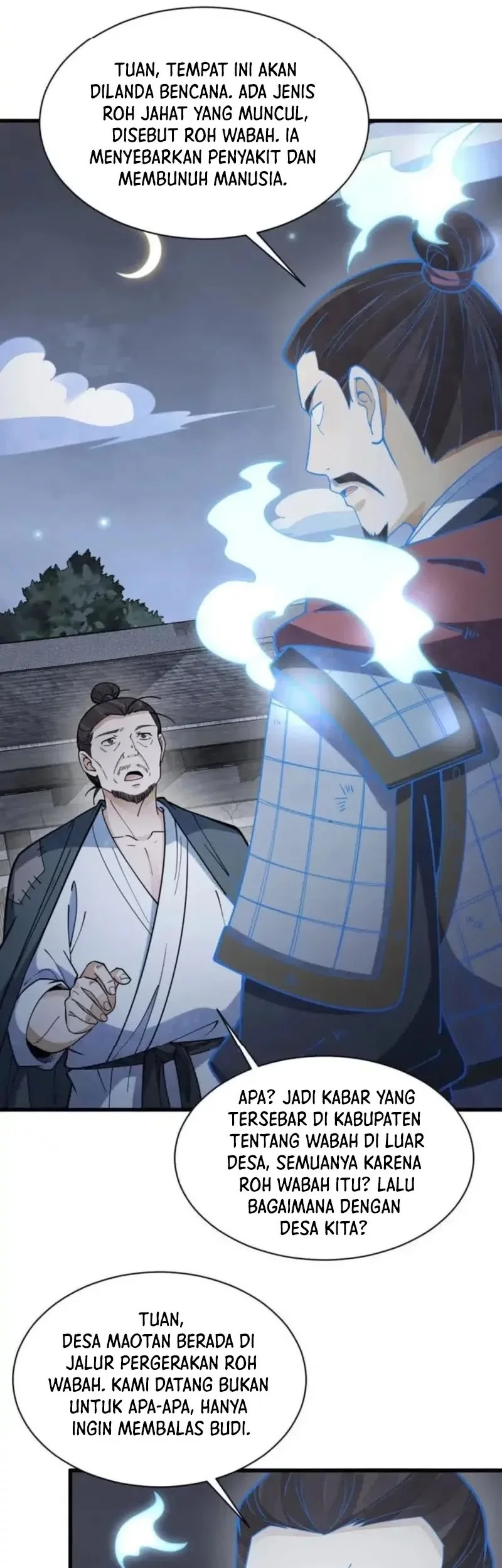 Lanke Special Destiny Chapter 247 Gambar 12