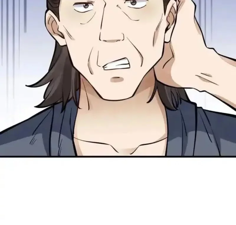 Lanke Special Destiny Chapter 247 Gambar 19