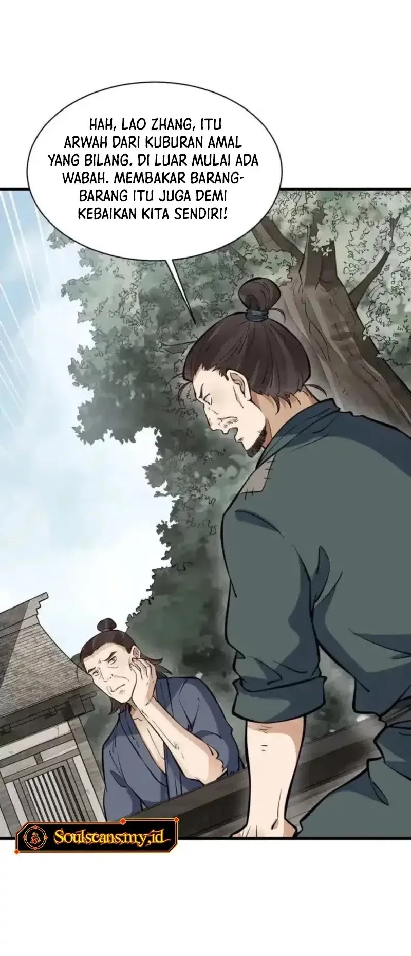 Lanke Special Destiny Chapter 247 Gambar 21