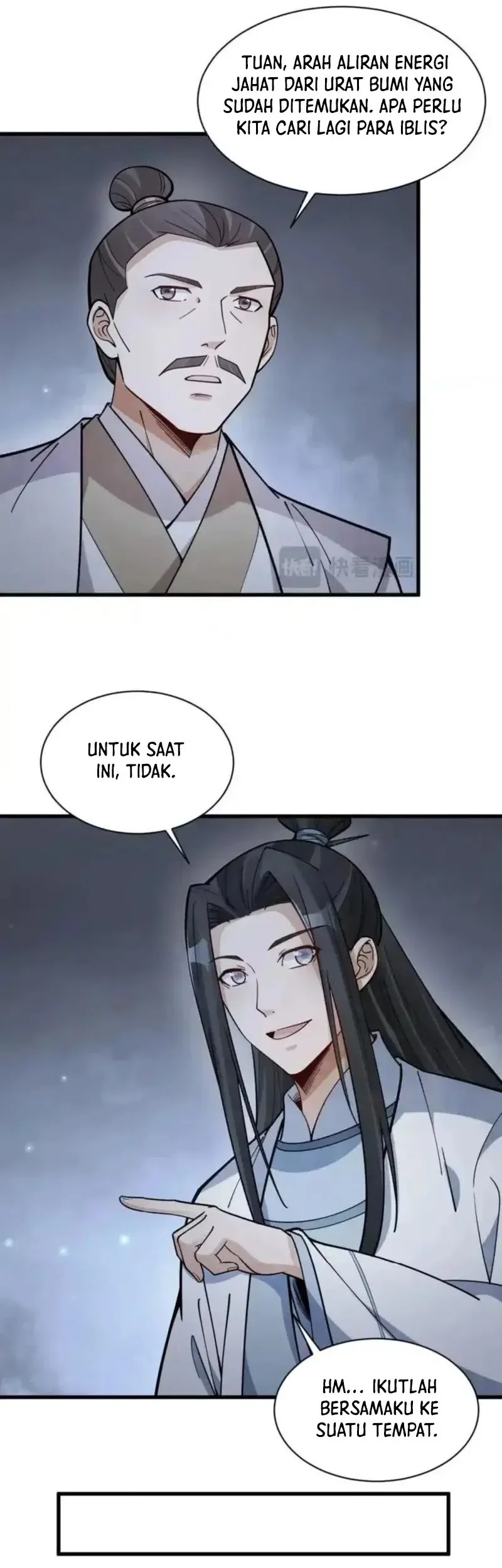 Lanke Special Destiny Chapter 249 Gambar 6