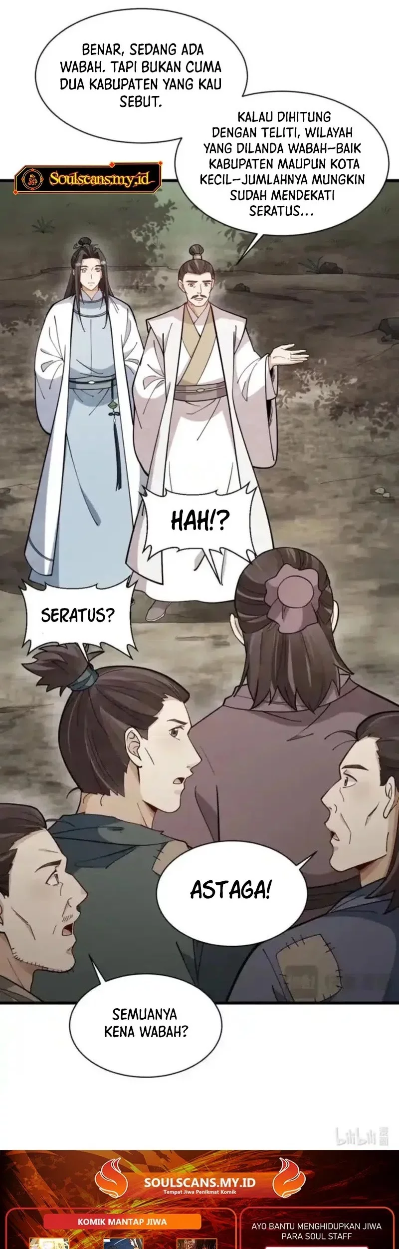 Lanke Special Destiny Chapter 249 Gambar 26