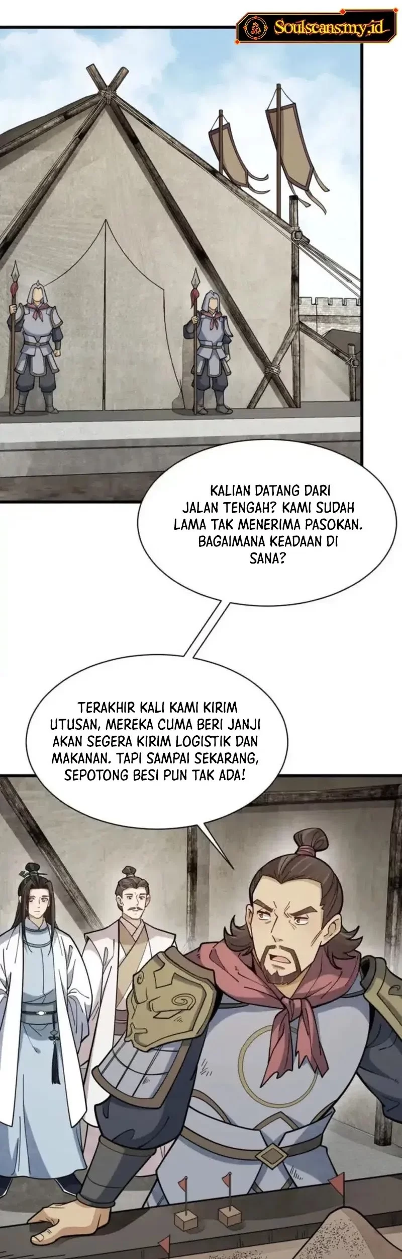 Lanke Special Destiny Chapter 250 Gambar 20