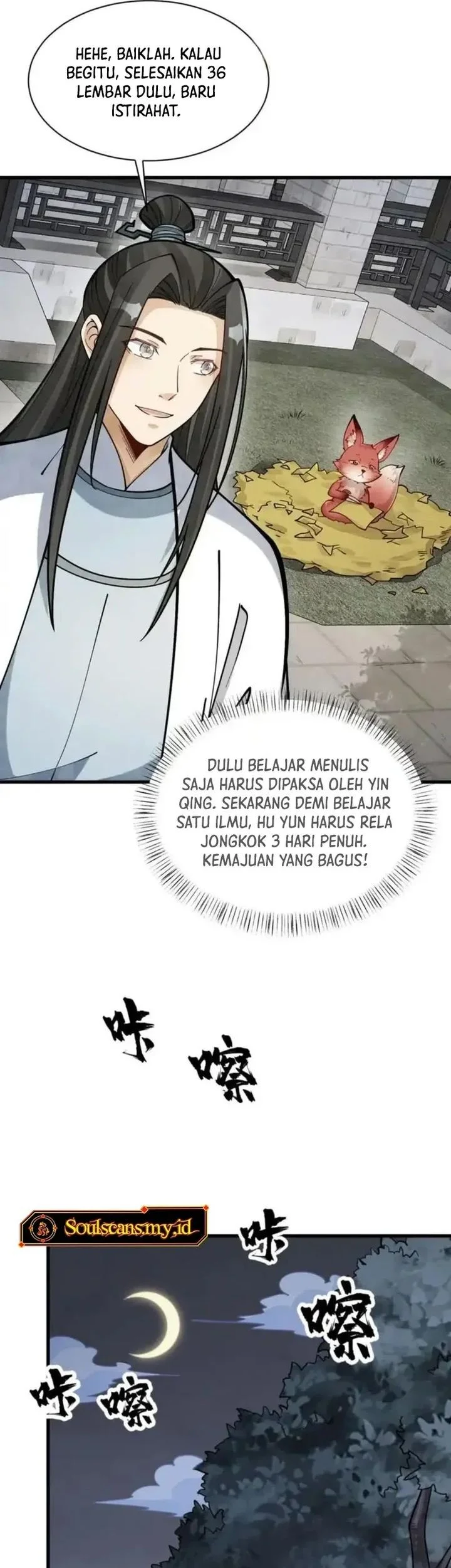 Lanke Special Destiny Chapter 253 Gambar 13
