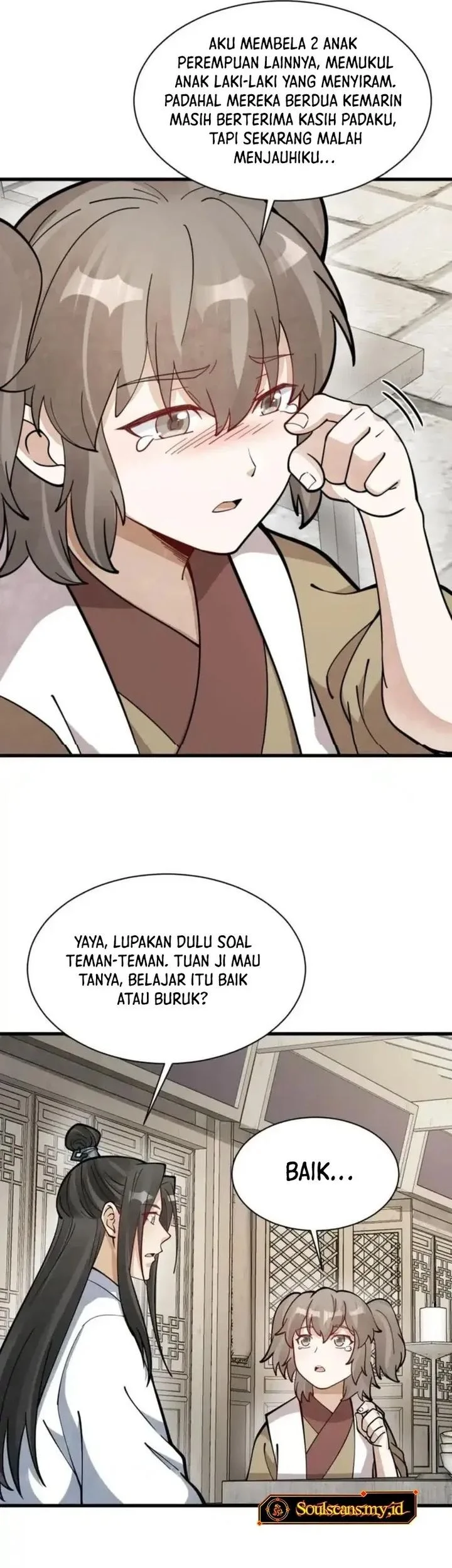 Lanke Special Destiny Chapter 253 Gambar 25