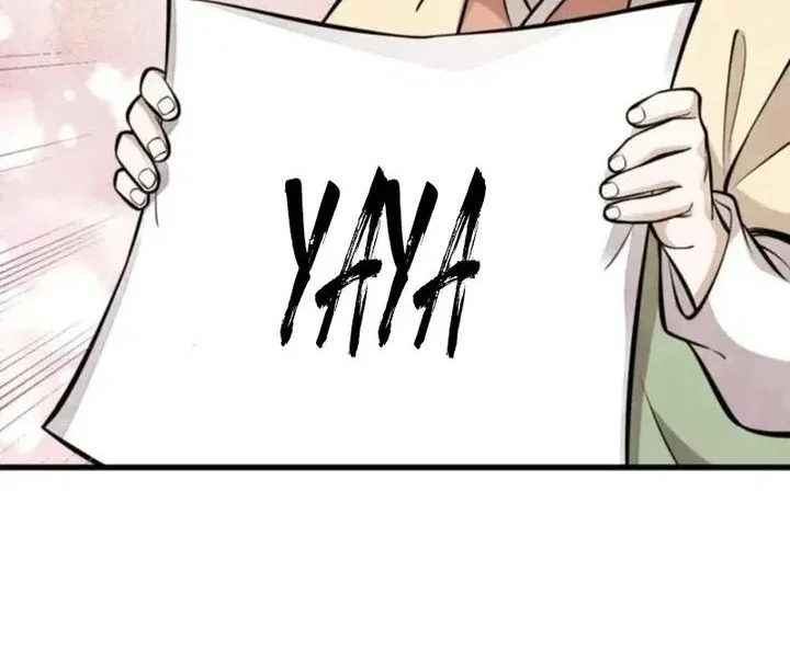 Lanke Special Destiny Chapter 253 Gambar 30