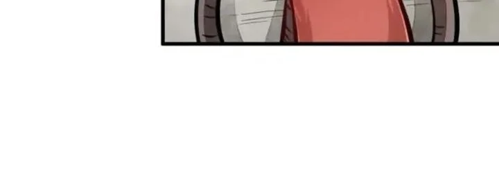 Lanke Special Destiny Chapter 253 Gambar 4