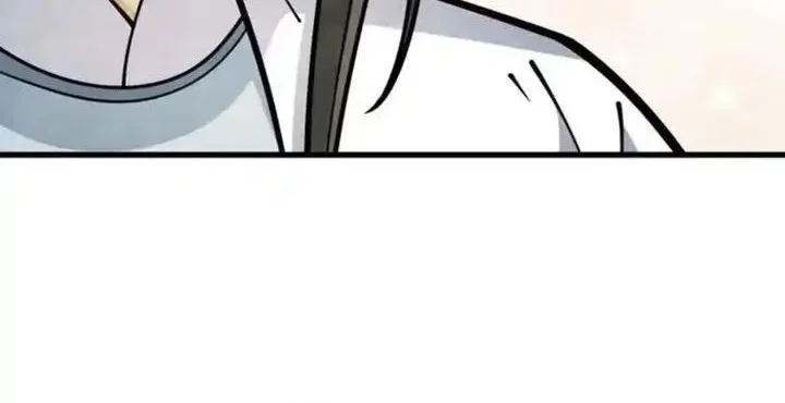 Lanke Special Destiny Chapter 254 Gambar 28