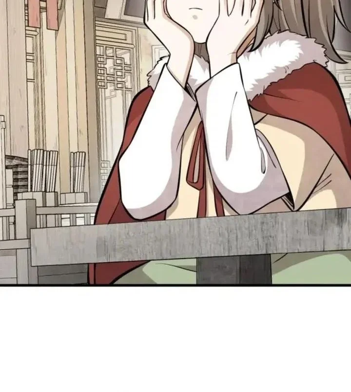 Lanke Special Destiny Chapter 255 Gambar 13