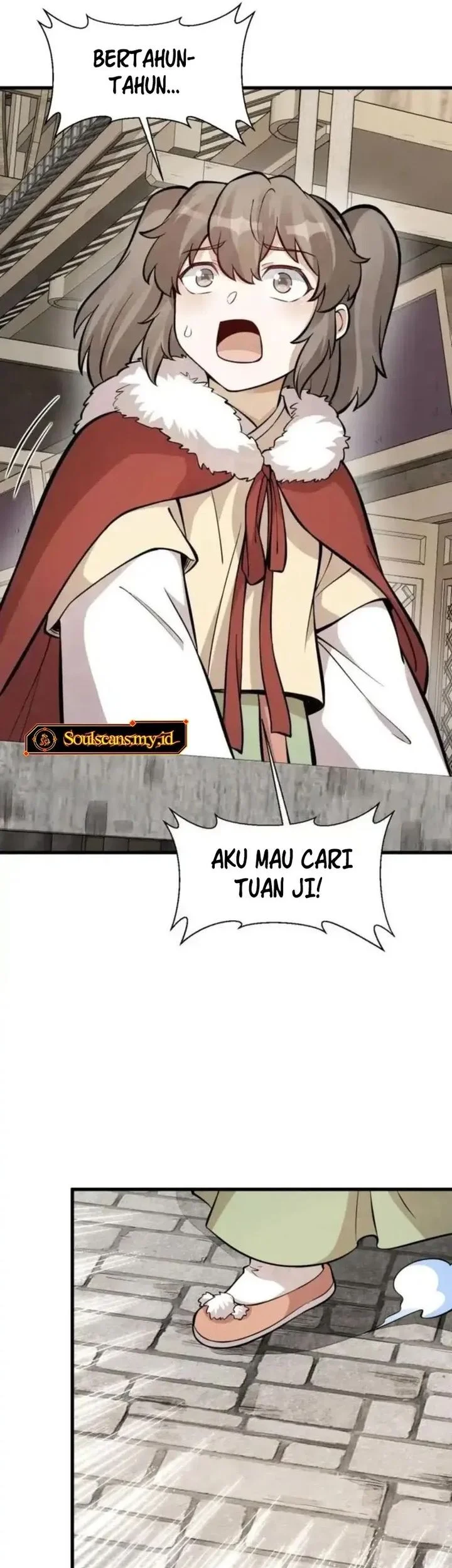 Lanke Special Destiny Chapter 255 Gambar 16