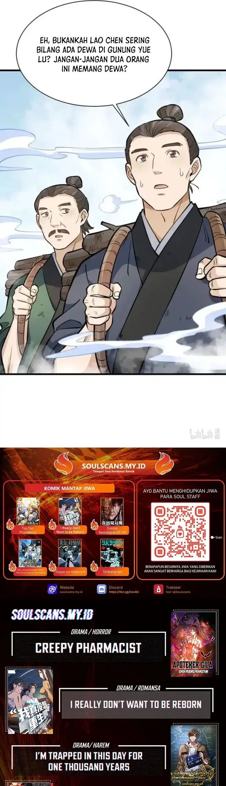 Lanke Special Destiny Chapter 255 Gambar 34