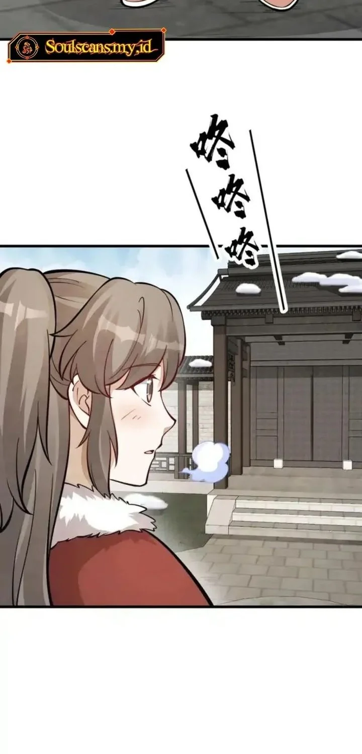 Lanke Special Destiny Chapter 255 Gambar 3