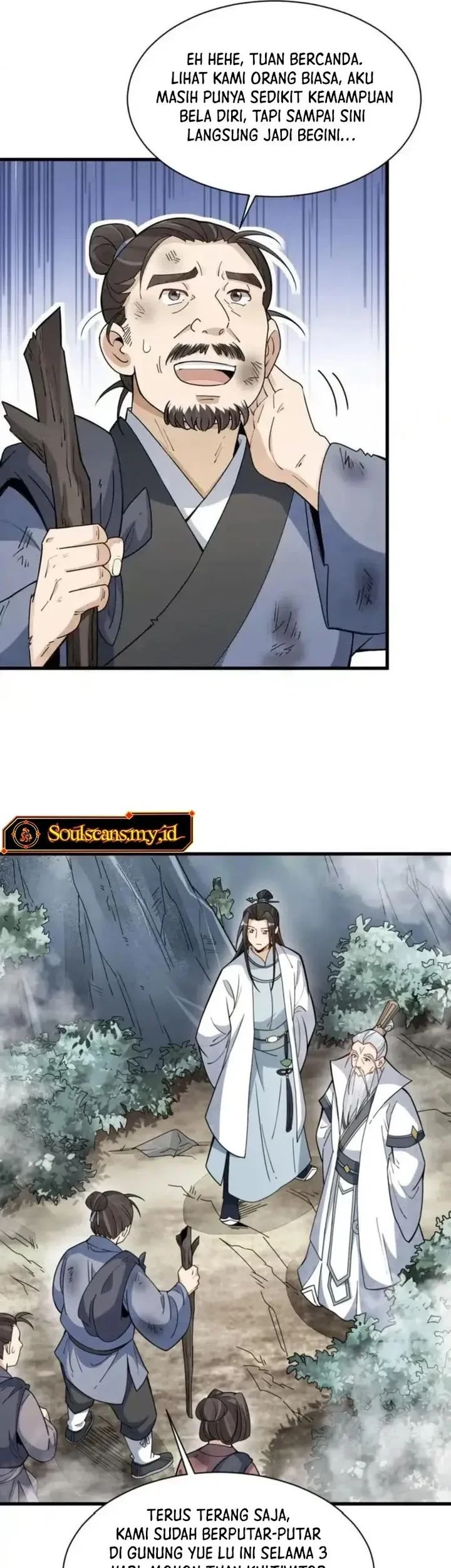 Lanke Special Destiny Chapter 256 Gambar 7