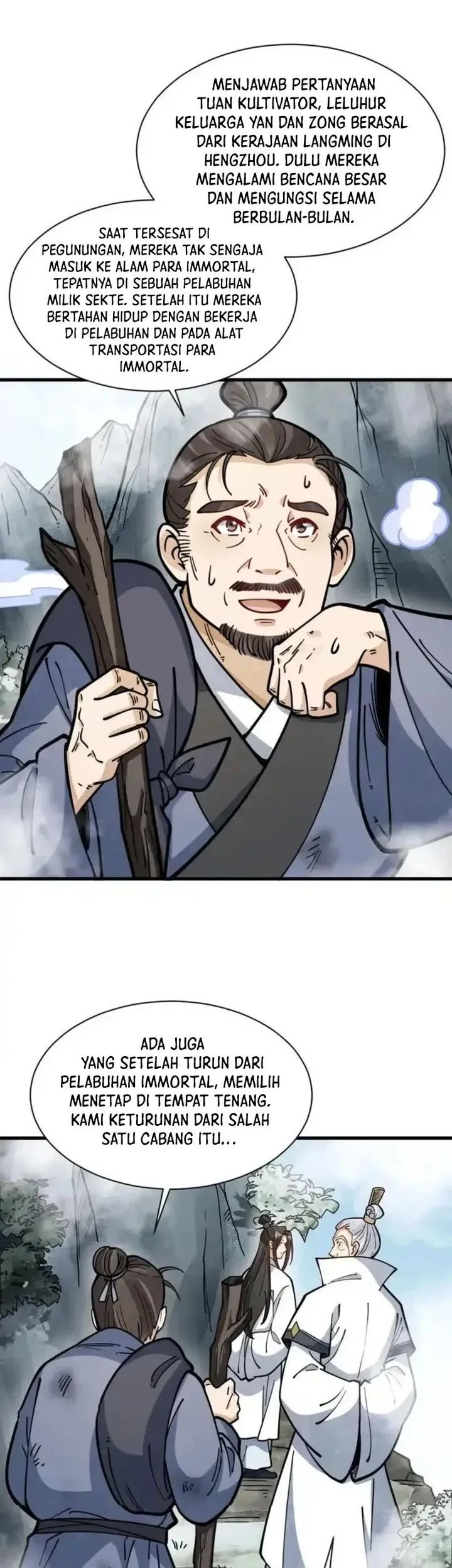 Lanke Special Destiny Chapter 256 Gambar 11