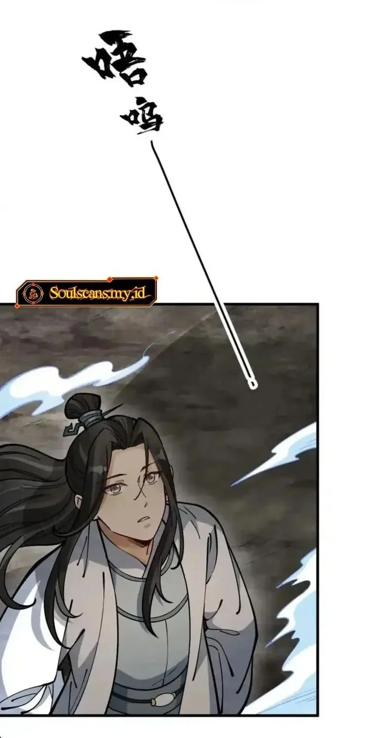 Lanke Special Destiny Chapter 256 Gambar 24