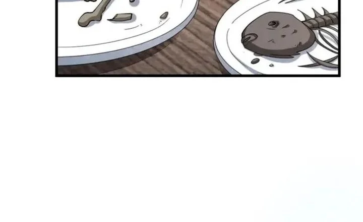 Lanke Special Destiny Chapter 257 Gambar 9