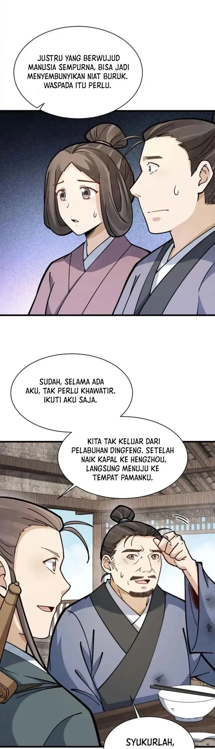 Lanke Special Destiny Chapter 257 Gambar 12