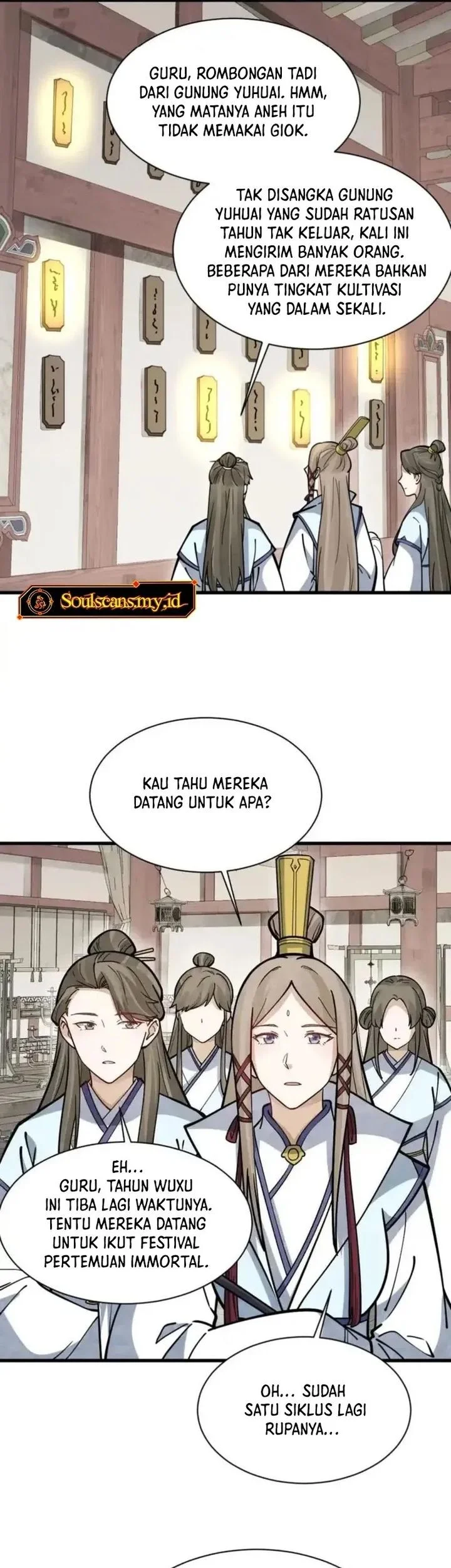 Lanke Special Destiny Chapter 257 Gambar 18