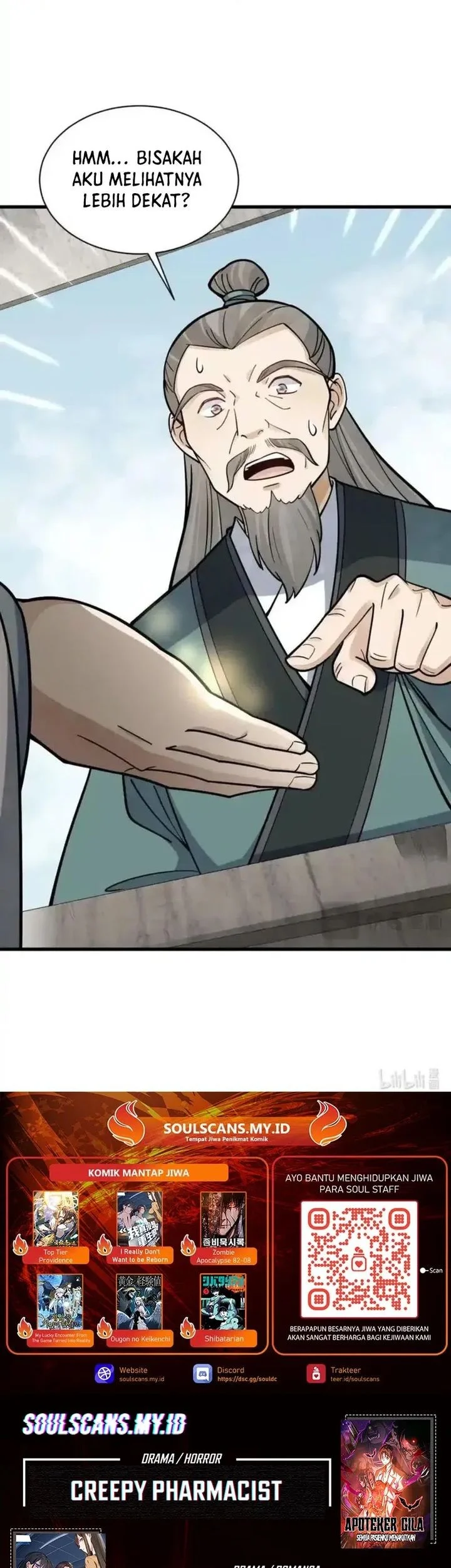 Lanke Special Destiny Chapter 257 Gambar 32