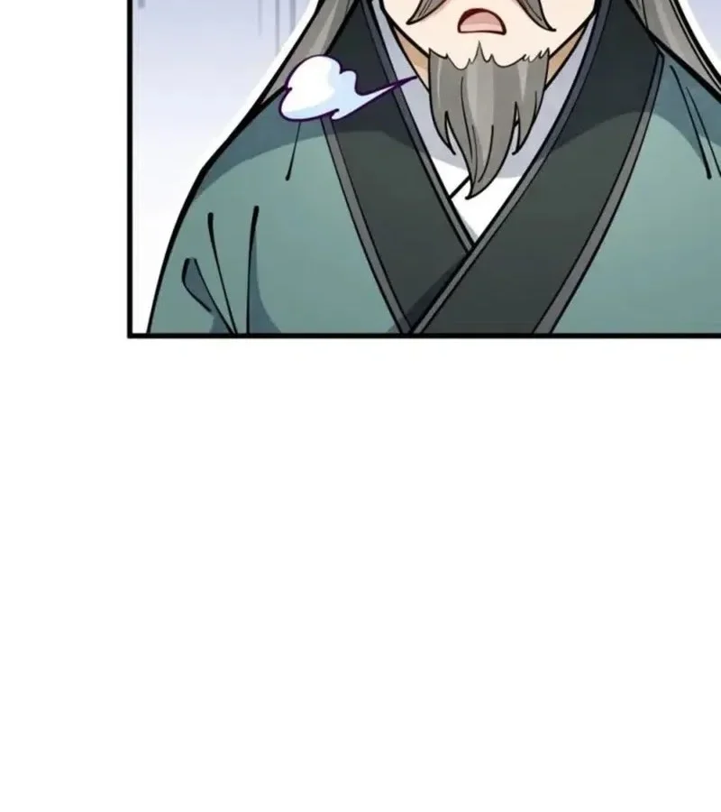 Lanke Special Destiny Chapter 258 Gambar 10