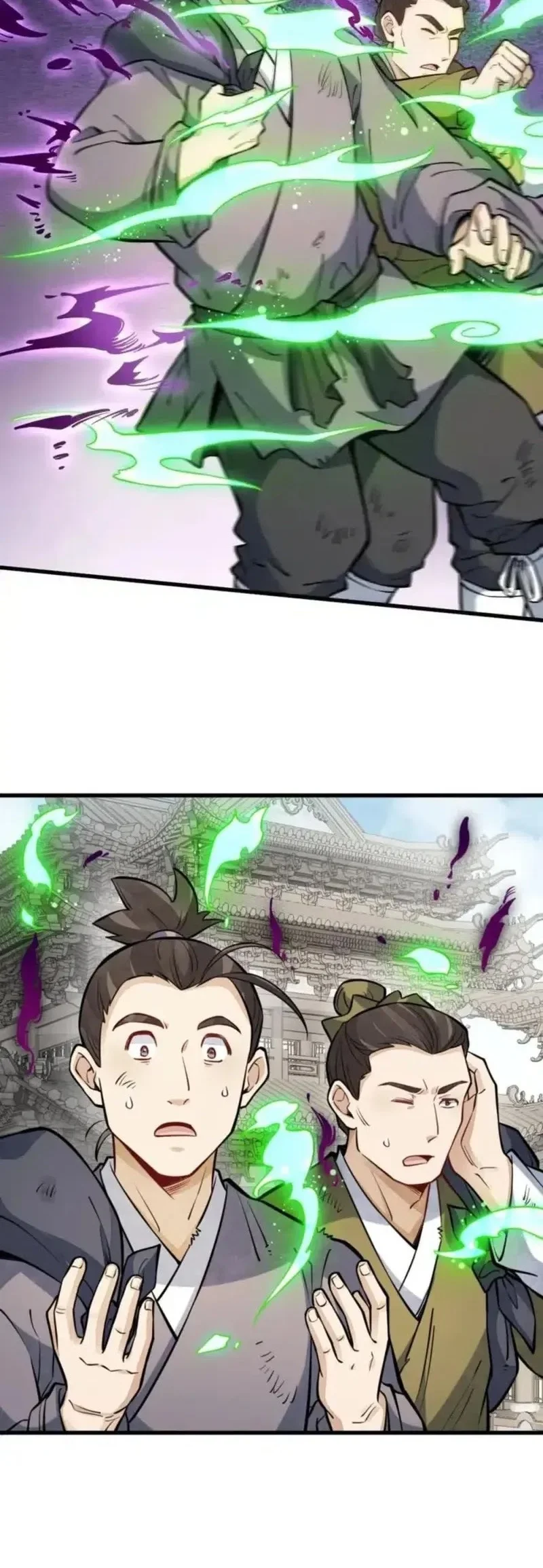 Lanke Special Destiny Chapter 258 Gambar 20