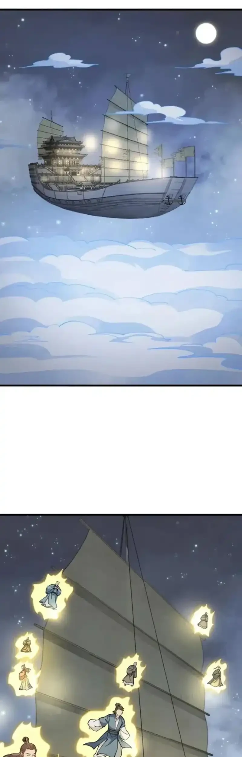 Lanke Special Destiny Chapter 259 Gambar 15