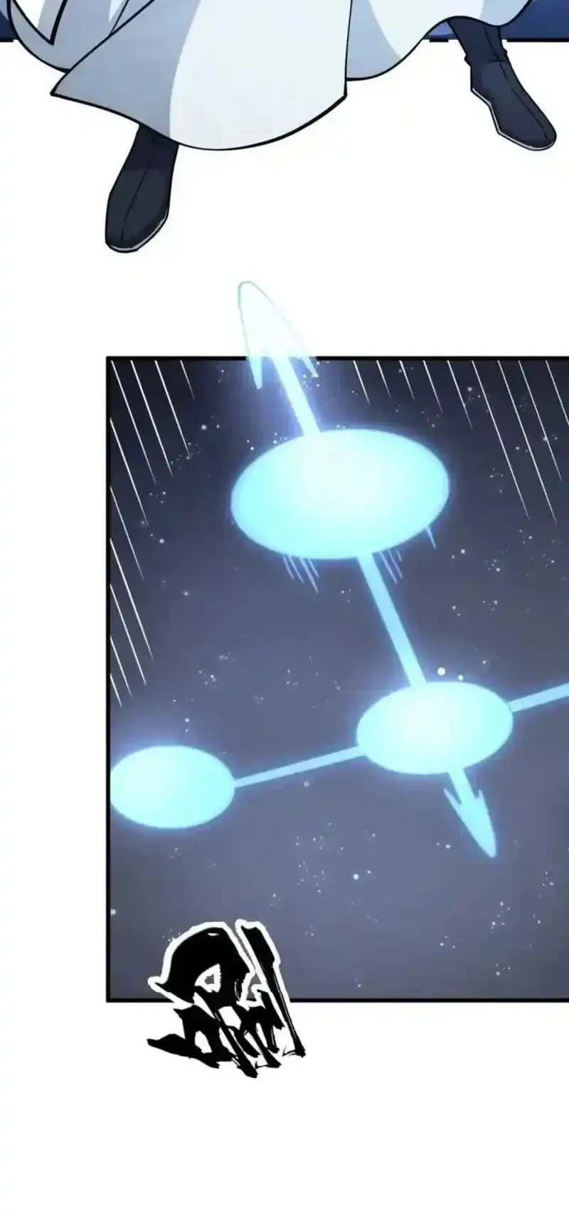 Lanke Special Destiny Chapter 259 Gambar 20