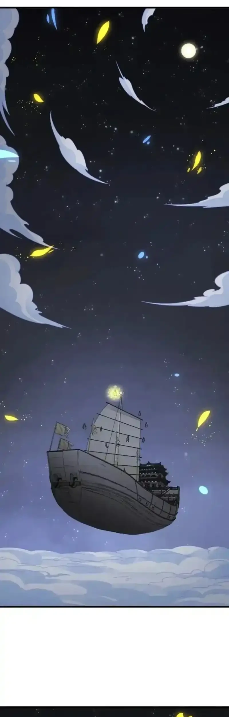 Lanke Special Destiny Chapter 260 Gambar 17