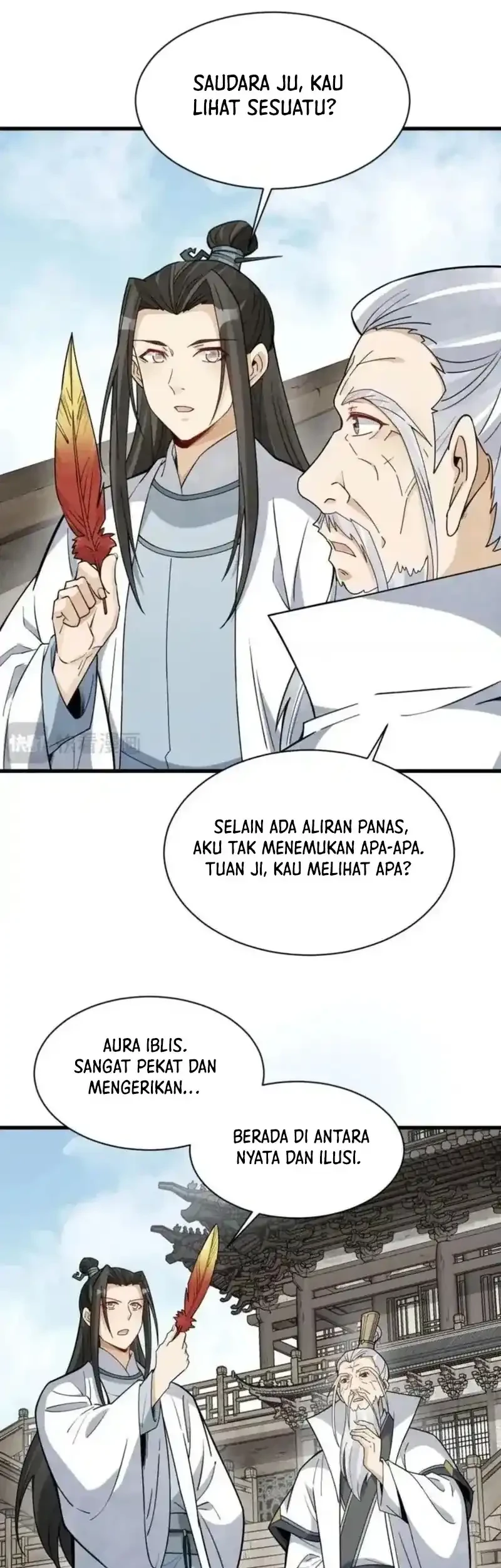 Lanke Special Destiny Chapter 261 Gambar 10