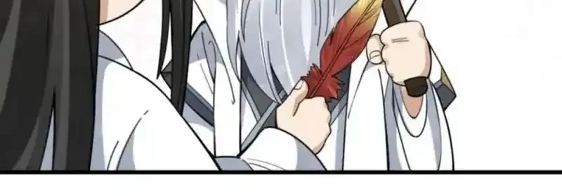 Lanke Special Destiny Chapter 261 Gambar 12