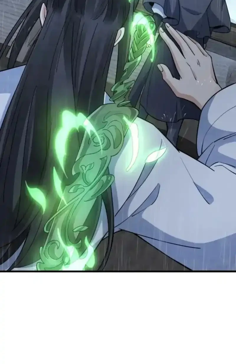 Lanke Special Destiny Chapter 261 Gambar 26