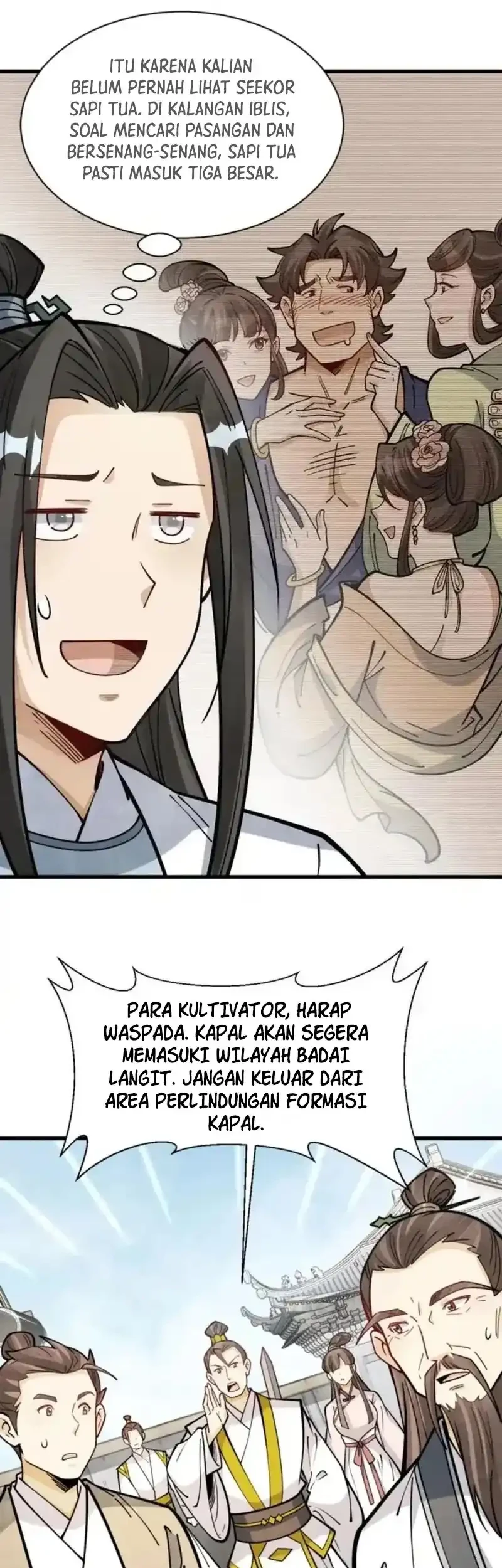 Lanke Special Destiny Chapter 261 Gambar 19