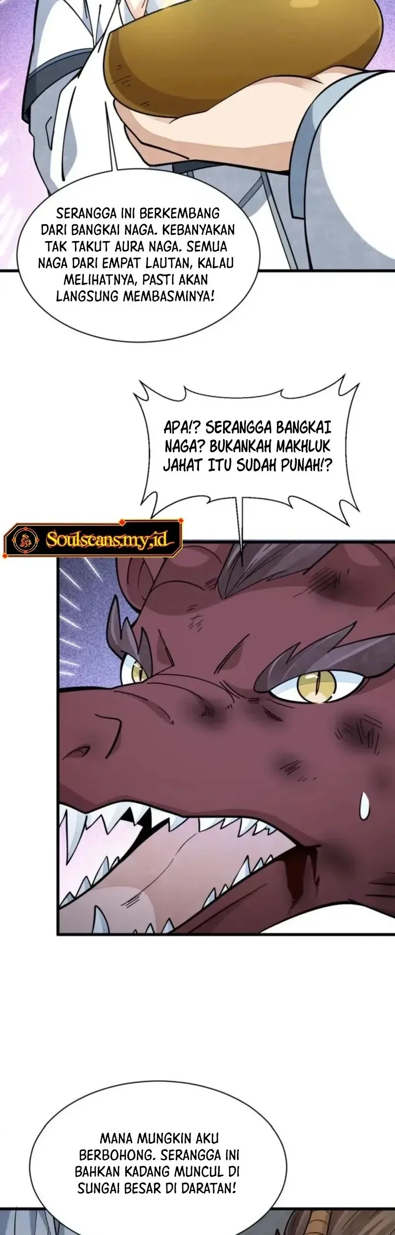 Lanke Special Destiny Chapter 262 Gambar 15