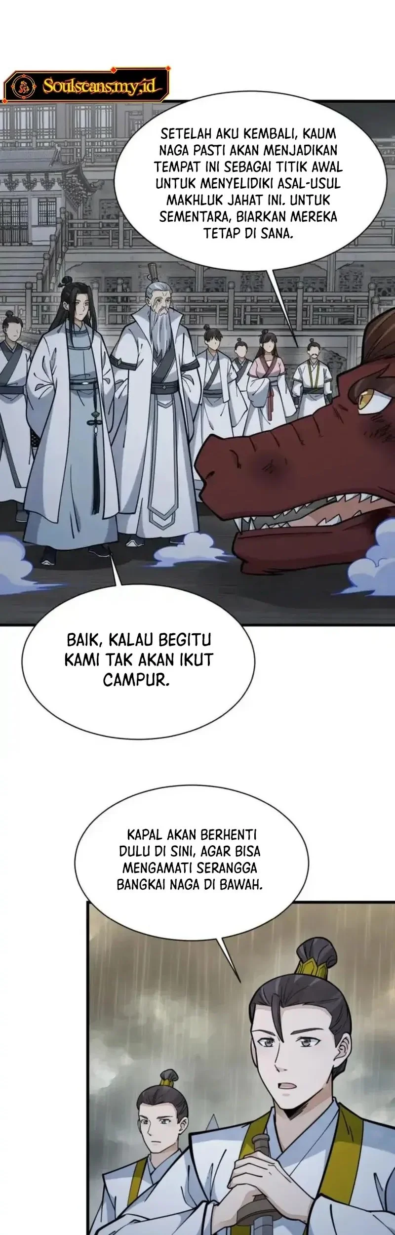 Lanke Special Destiny Chapter 262 Gambar 19