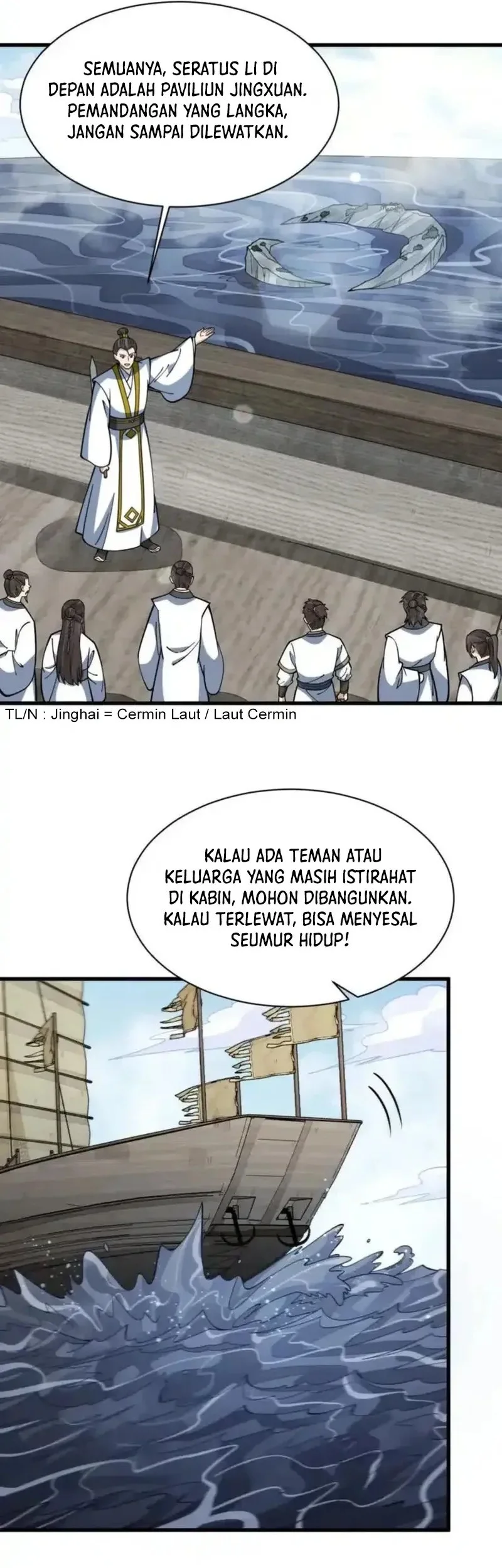 Lanke Special Destiny Chapter 262 Gambar 29