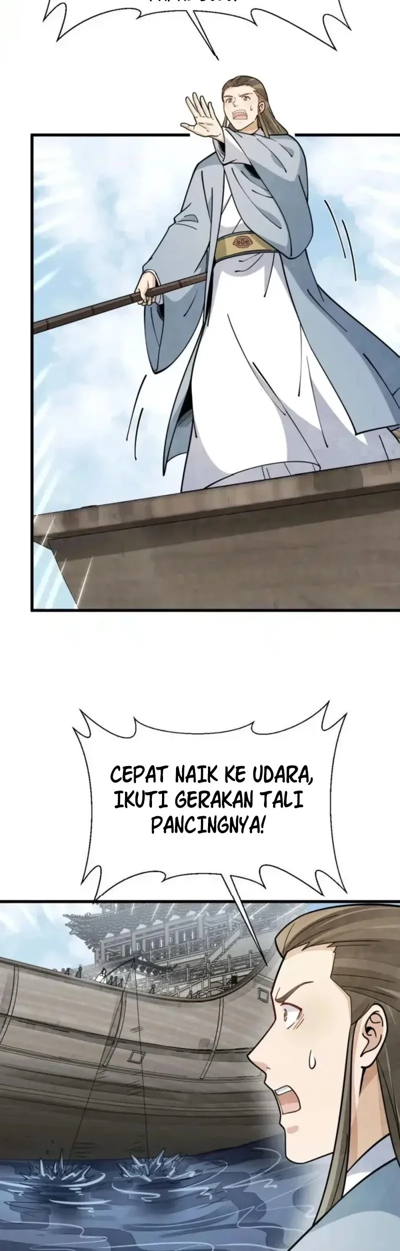 Lanke Special Destiny Chapter 263 Gambar 15