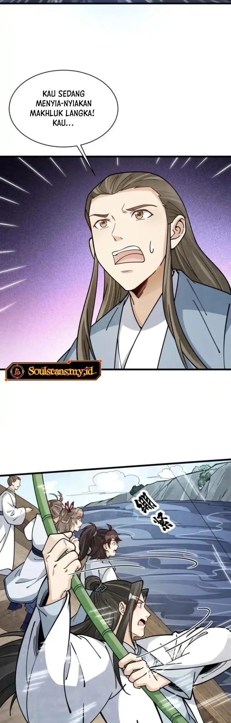 Lanke Special Destiny Chapter 263 Gambar 18