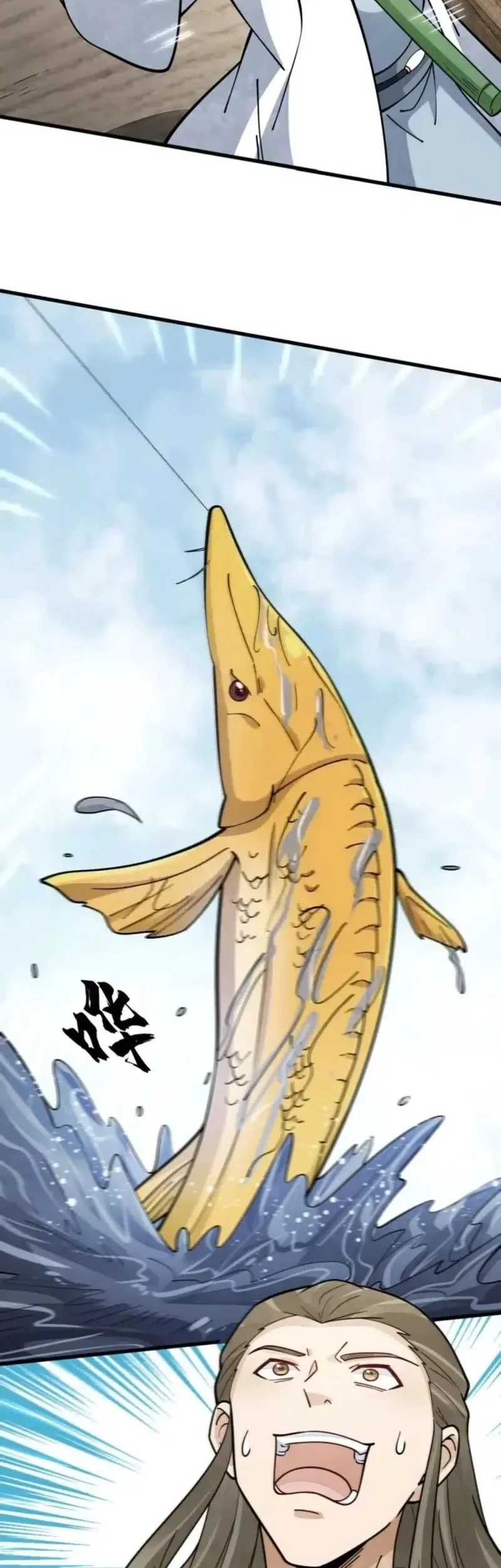 Lanke Special Destiny Chapter 263 Gambar 19