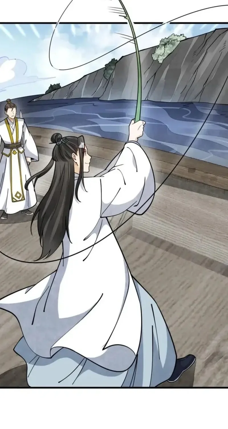 Lanke Special Destiny Chapter 263 Gambar 8