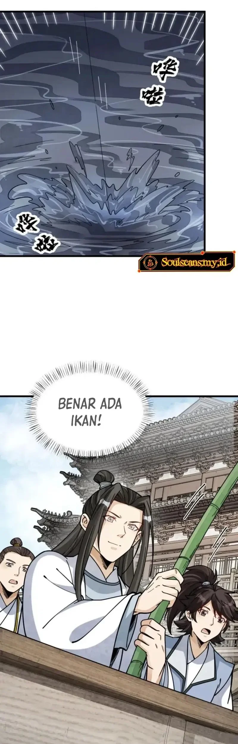 Lanke Special Destiny Chapter 263 Gambar 11