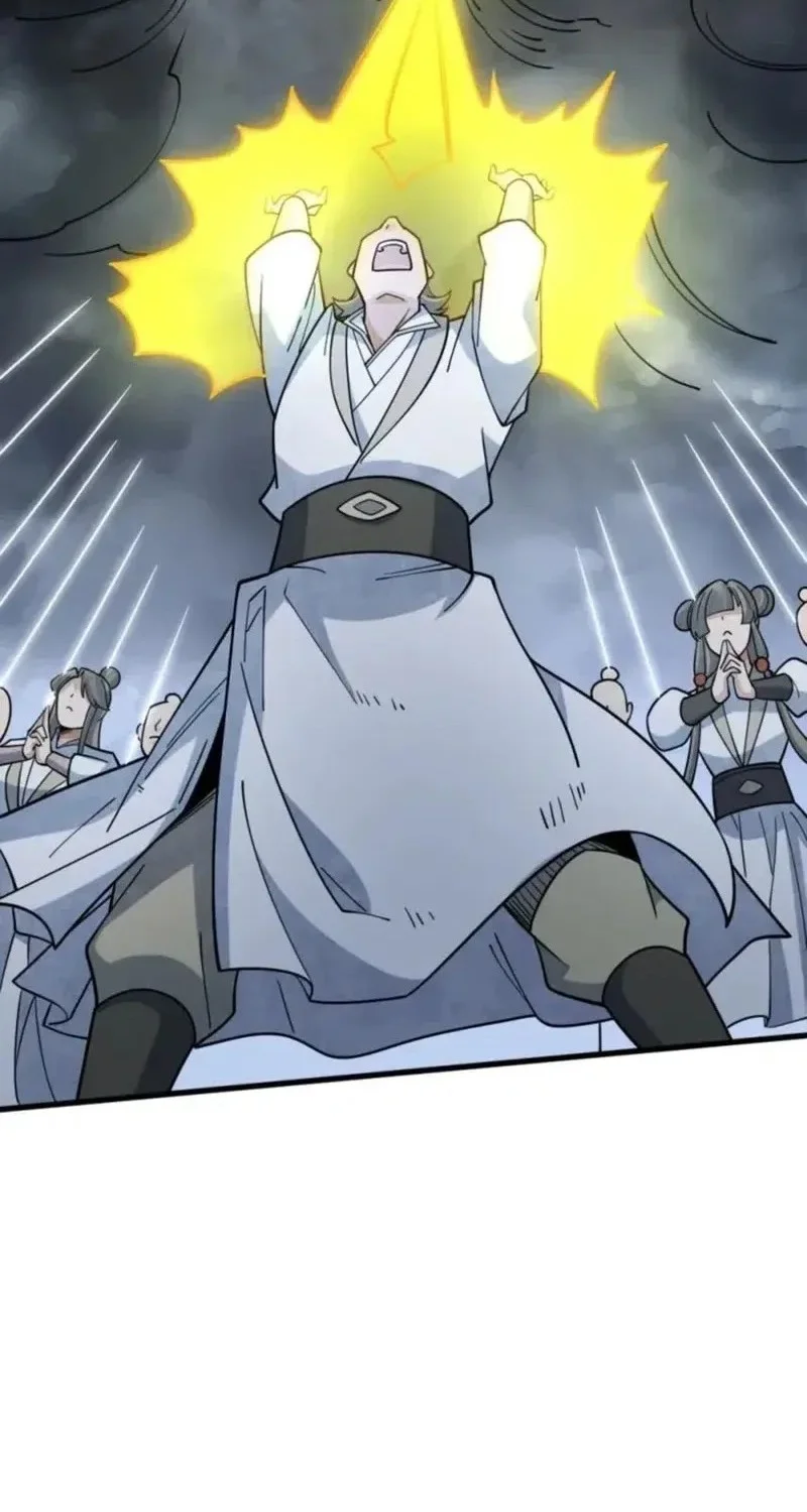 Lanke Special Destiny Chapter 267 Gambar 24