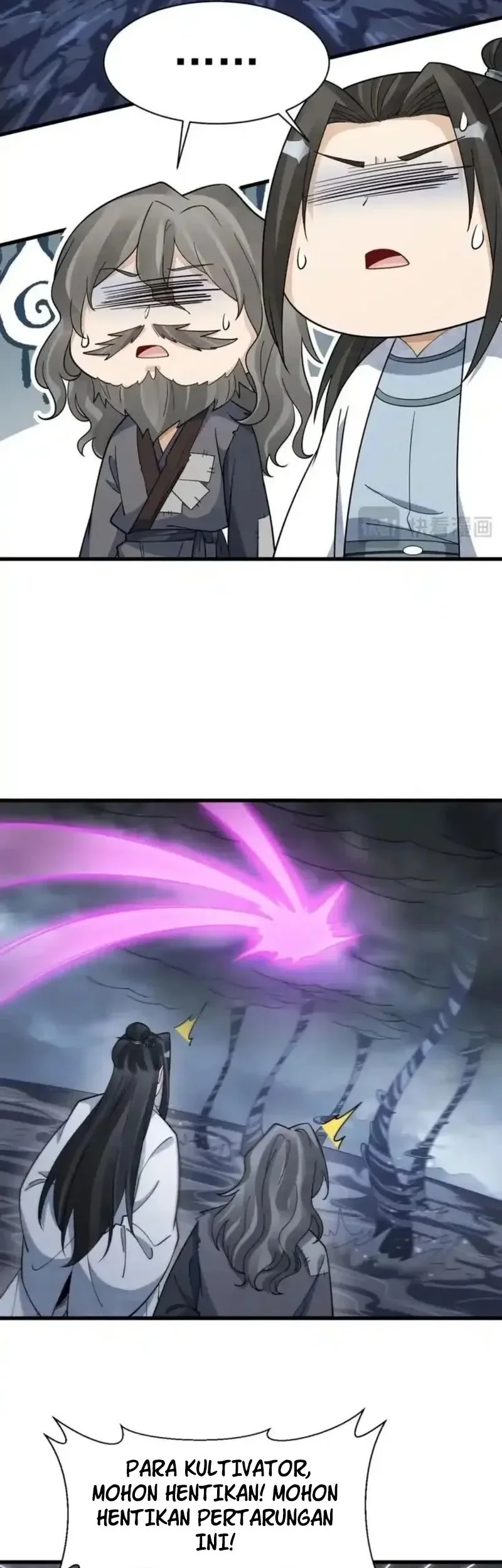 Lanke Special Destiny Chapter 268 Gambar 5