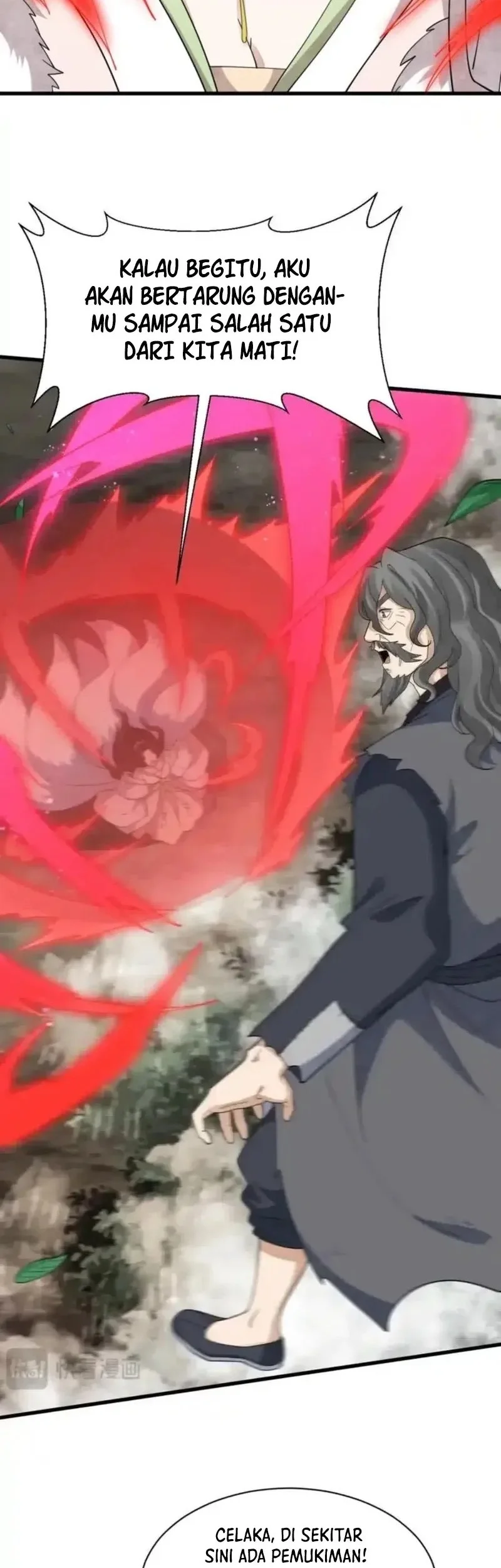 Lanke Special Destiny Chapter 270 Gambar 22