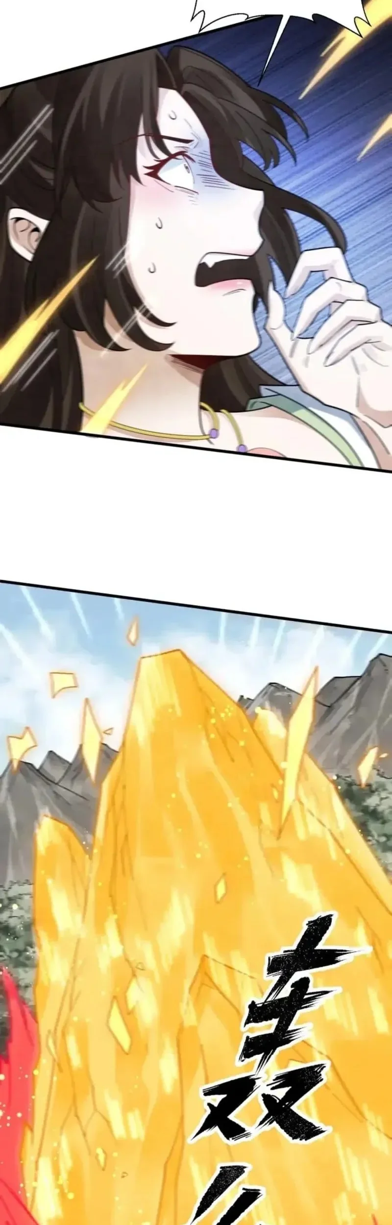 Lanke Special Destiny Chapter 271 Gambar 15